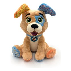 Cagnolino interattivo Timmy Parla gioca e canta BABY 17583