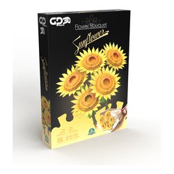 Puzzle 212 pz Flower Bouquet di Girasoli 6a+ (33x14x41cm) GP 3D GPW00300