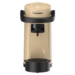 Macchina caffè Cialda 650W SIMPLYMOON Sabbia