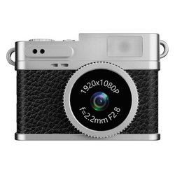 Fotocamera compatta 1Mpx EASYPIX MiniPro XS1 Silver e Black KFE012