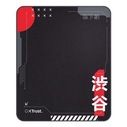 Tappeto simulatore guida GXT 715 Chair mat Black 26050