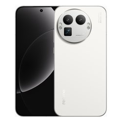 Smartphone 6,79" GT 8 PRO 5G Diary white ( 512GB Ram 16GB 7000 mAh ) RMX5210