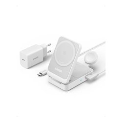 Caricabatterie MAGGO Charging Station Foldable 3in1 White 15W B2557321