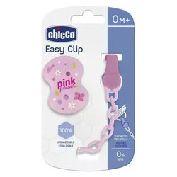 Porta succhietto Easy clip con catenella Rosa 00040852300000