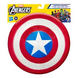 Scudo gioco Capitan America (27cm) MARVEL AVENGERS B0444