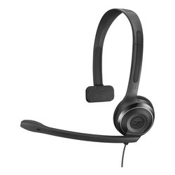Cuffie microfono filo PC SERIES 7 Usb Black 1000431