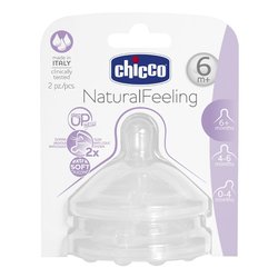 Tettarella Silicone 2 pz flusso veloce (6m+) NATURAL FEELING 81047 2
