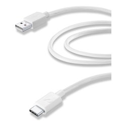Cavo USB C POWER CABLE White 2m USBDATACUSBC2TW