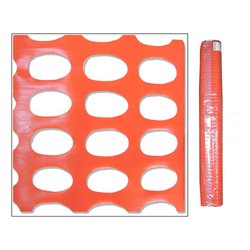 Rete cantiere Per Sicurezza (17x120 cm) Arancio 82054004