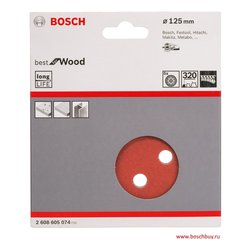 Set dischi abrasivi carta levigatrici roto orbitali 5 pz (D.125 mm grana P320) 2608900810