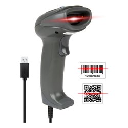 Lettore barcode per codici lineari e bidimensionali USB Grey HBCS2D100U