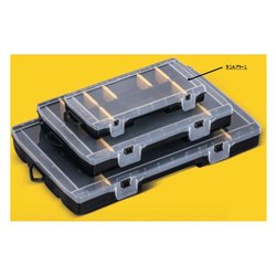 Porta minuteria scatola organizer 10P (21x11,5x3,5cm) Nero STST816791