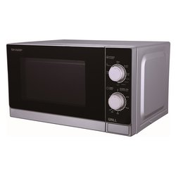 Microonde Grill Silver R 600IN (20L)