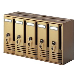 Cassetta posta condominiale CUBO 5 Cassette Bronzo 20C5 BR