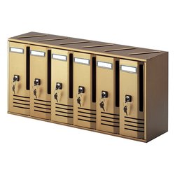 Cassetta posta condominiale CUBO 6 Cassette Bronzo 20C6 BR