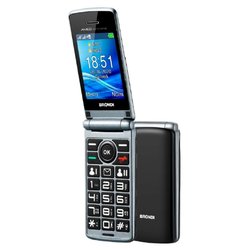 Image of Cellulare 2G Gprs AMICO Sincero Dual Sim nero cod094