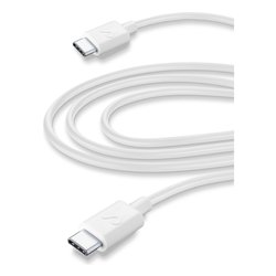 Cavo USB C POWER CABLE White 3m USBDATACUSBC2C3MW