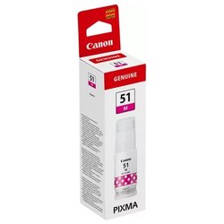 Image of Cartuccia stampante Bottle 51 Magenta G SERIES Gi 51M 4547C001 cod094