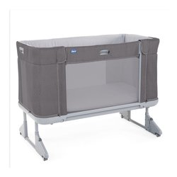 Culla Co-Sleeping NEXT2ME FOREVER Moon grey 0007965077000