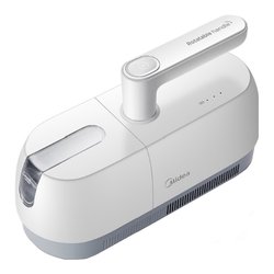 Image of Mini aspirapolvere Vacuum bianco e grigio 21,6V B5D Batteria integrata cod094