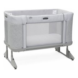 Culla Co-Sleeping NEXT2ME FOREVER Ash grey cross collection 0807965061000