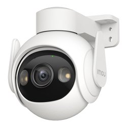 Image of Videocamera sorveglianza CRUISER 5Mp Pan&Tilt bianco IPC GS7EP 5M0WE 3K 2880x1620 cod094