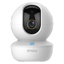 Image of Videocamera sorveglianza RANGER RC 4MP bianco IPC GK2CP 4C0WR 2048x1080 cod094