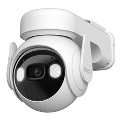 Image of Videocamera sorveglianza CELL PT 3M bianco IPC K9EP 3T0WE 2048x1080 cod094