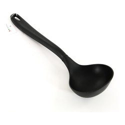 Mestolo Plastica (32cm) CUCINART Nero 9031281C15ME