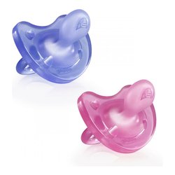 Gommotto bimba Dual Soft (6-16m) silicone 2 pz PHYSIOFORMA Rosa e Viola 7308751