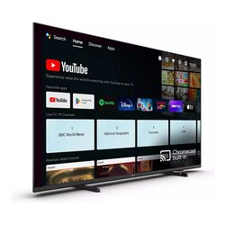 Image of Hotel tv 55" 4500 SERIES Android TV televisore UHD Grigio 55HFL4518U 12 cod094