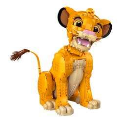 Image of Giovane Simba, Re Leone ( 1445 pz ) DISNEY CLASSIC 18a+ 43247 cod094