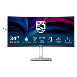 Image of Monitor 34" ( LED 2K 1440p QHD 120Hz ) 5000 SERIES Curvo WQHD nero e argento 34B2U5600C 00 cod094