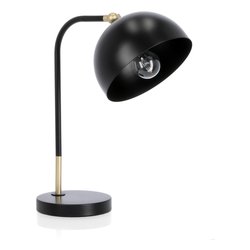 GLASGOW Lampada tavolo Nero (20x32,5x41cm) 0827756