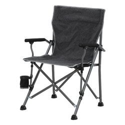 Sedia da campeggio KAMP Grigio BG 605