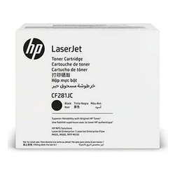 Toner Originale Nero Contract CF281JC