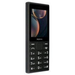 Image of 105 sim
