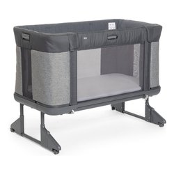 Culla Co-Sleeping NEXT2ME FOREVER Rice 0507965027000