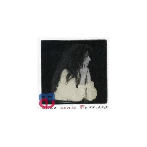 OLD E Film e Musica Cd alice - alice canta battiato