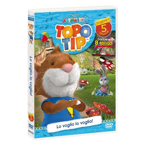DVD Topo Tip Lo Voglio Lo Voglio! - Andrea Bozzetto 864926EVDO