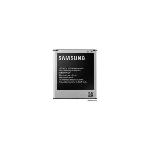 OLD Batteria smartphone Original Battery (Galaxy J3 2016/ Galaxy Grand Prime/ Galaxy J5) EB BG530CBEGWW