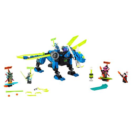 Il Cyber NINJAGO 71711