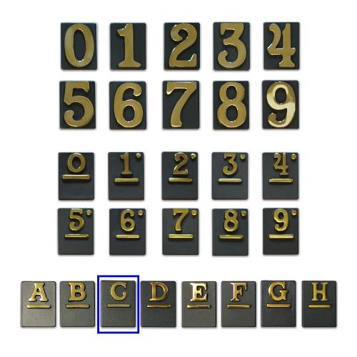 Lettera civico SERIE ANTICA "C" Grigio ghisa e Ottone Lucido 50NC C VRGH