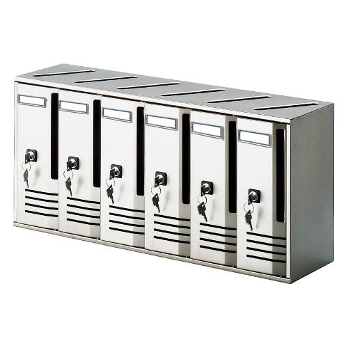 Cassetta posta condominiale 6 p (62x17,5x30cm) CUBO Argento 20C6AR