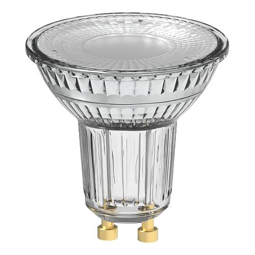 Lampadina led faretto GU10 (8,3W) , luce calda SUPERSTAR PAR