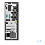 Desktop V50S 07IMB (Intel Core i7 8GB 512GB Intel UHD Graphics