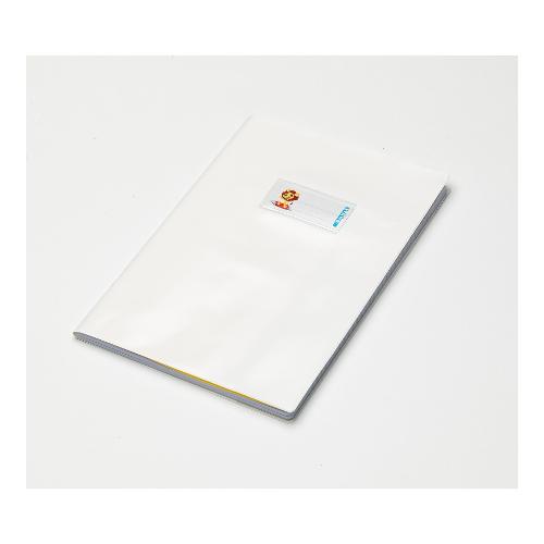 Copertina quaderni A4 Bianco PF02C25E04