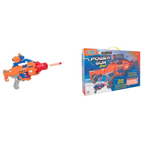Arma giocattolo Globo Fucile mitragliatore con 20 proiettili Wtoy 39829