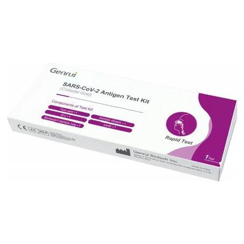 Test rapido Antigen Sars Cov 2 Genrui