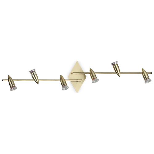 Set faretti spot ALFA pl6 Ottone satinato (106,5x22x16cm) 287805 6 luci - GU10 - Max 300W